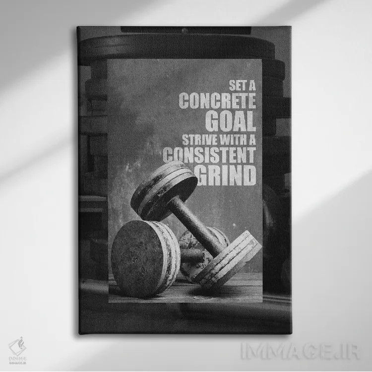 تابلو جمله انگیزشی ورزشی اثر آدریان بالدُوینو - نمای روبهرو روی دیوار
