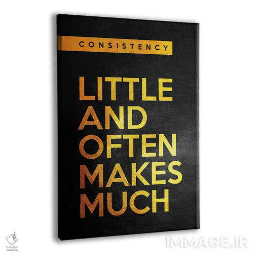 تابلو ثبات اثر آدریان بالدُوینو - نمای پرسپکتیو محصول