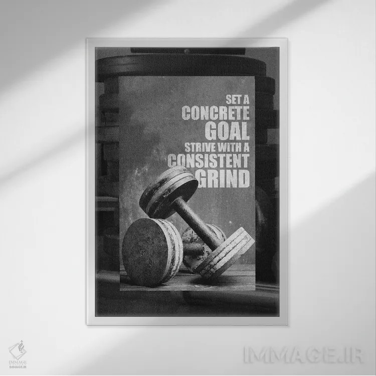 تابلو جمله انگیزشی ورزشی اثر آدریان بالدُوینو - نمای قابدار سفید