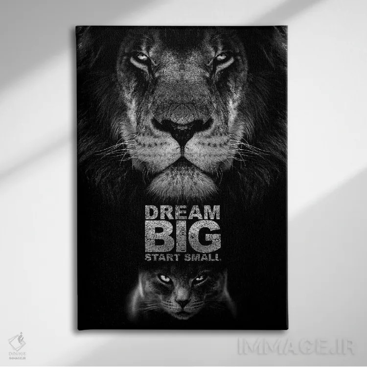 تابلو جمله انگیزشی: بزرگ فکر کن، کوچک شروع کن اثر آدریان بالدُوینو - نمای روبهرو روی دیوار