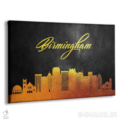 تابلو خط افق طلایی بیرمنگام، آلاباما اثر آدریان بالدُوینو - نمای پرسپکتیو محصول