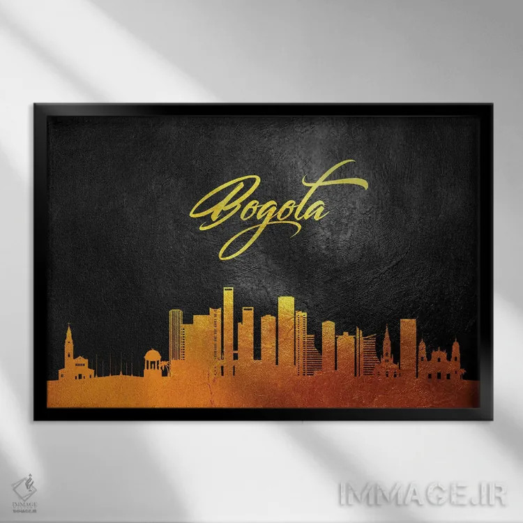 تابلو خط افق طلایی بوگوتا، کلمبیا اثر آدریان بالدُوینو - نمای قابدار مشکی