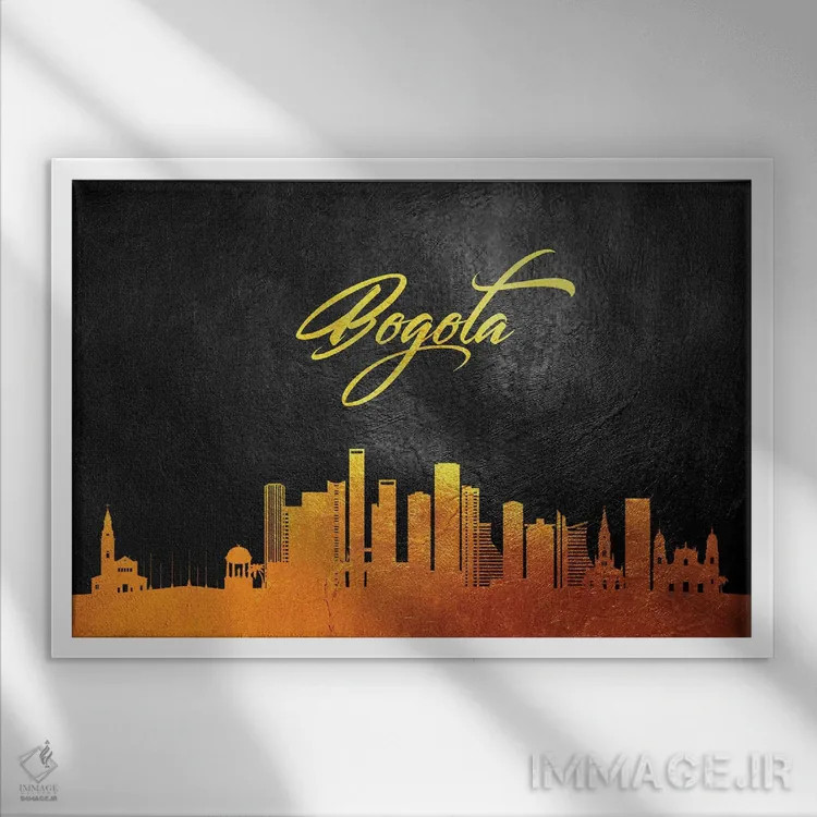 تابلو خط افق طلایی بوگوتا، کلمبیا اثر آدریان بالدُوینو - نمای قابدار سفید