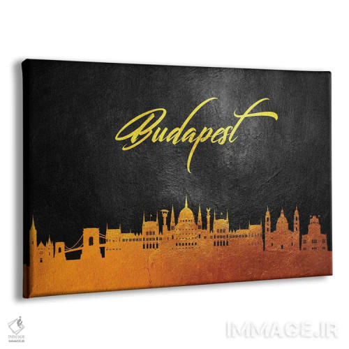 تابلو خط افق طلایی بوداپست، مجارستان اثر آدریان بالدُوینو - نمای پرسپکتیو محصول