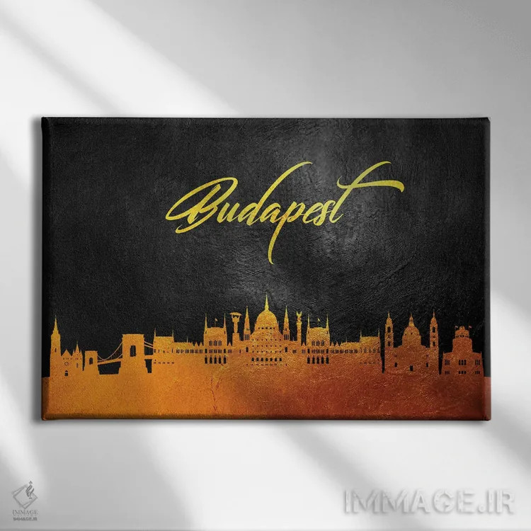 تابلو خط افق طلایی بوداپست، مجارستان اثر آدریان بالدُوینو - نمای روبهرو روی دیوار