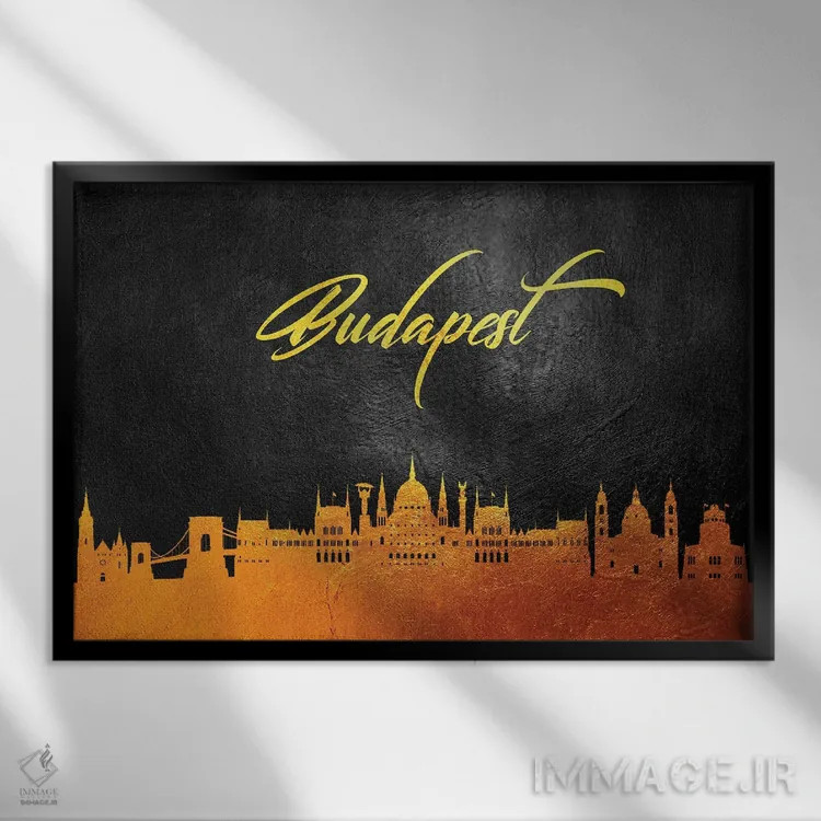 تابلو خط افق طلایی بوداپست، مجارستان اثر آدریان بالدُوینو - نمای قابدار مشکی