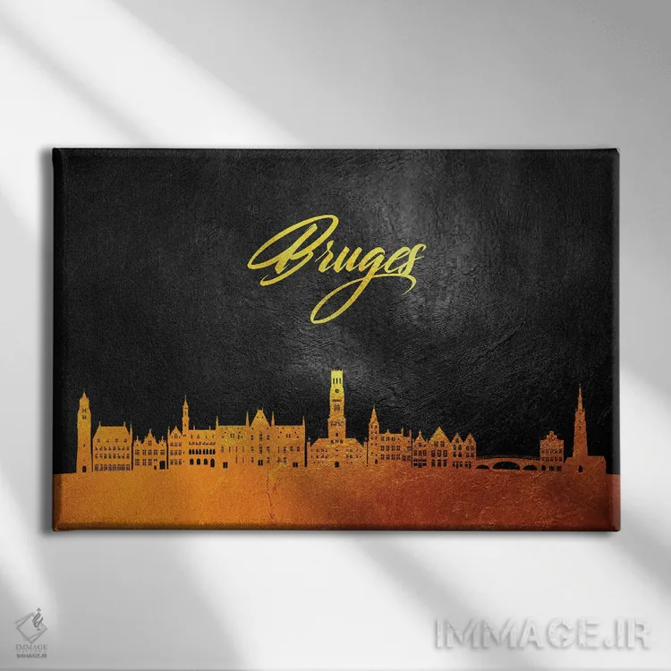 تابلو خط افق طلایی بروژ، بلژیک اثر آدریان بالدُوینو - نمای روبهرو روی دیوار