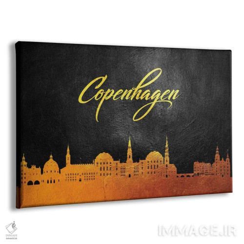 تابلو خط افق طلایی کپنهاگن، دانمارک اثر آدریان بالدُوینو - نمای پرسپکتیو محصول