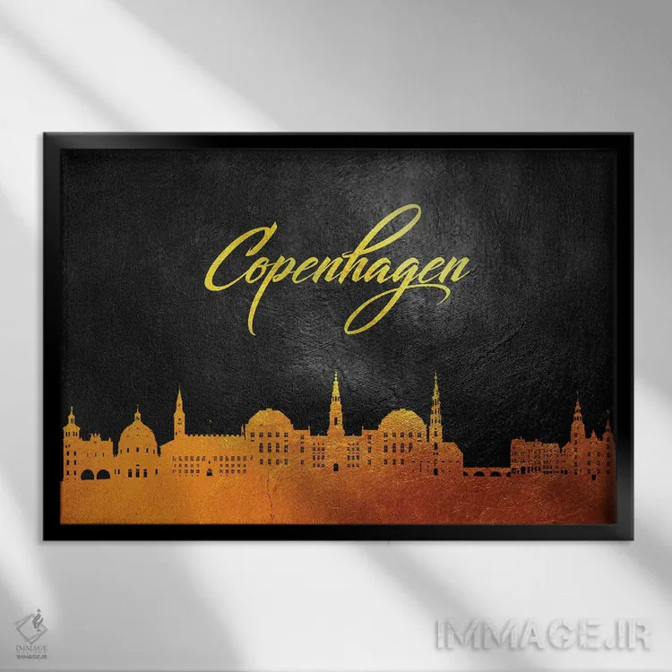 تابلو خط افق طلایی کپنهاگن، دانمارک اثر آدریان بالدُوینو - نمای قابدار مشکی