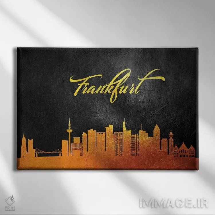 تابلو خط افق طلایی فرانکفورت آلمان اثر آدریان بالدُوینو - نمای روبهرو روی دیوار