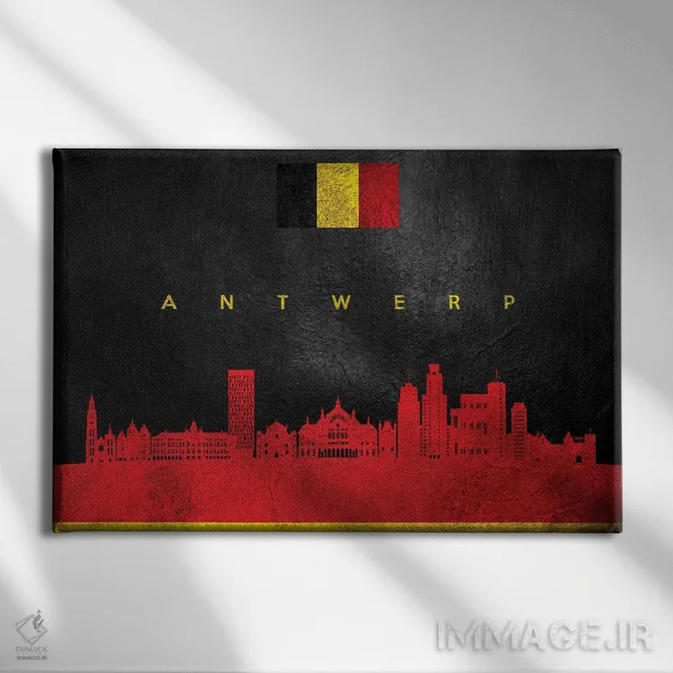 تابلو خط افق آنتورپ بلژیک اثر آدریان بالدُوینو - نمای روبهرو روی دیوار