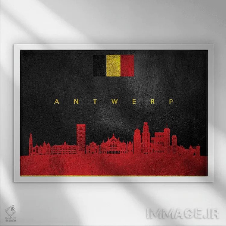 تابلو خط افق آنتورپ بلژیک اثر آدریان بالدُوینو - نمای قابدار سفید