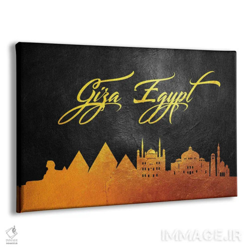 تابلو خط افق طلایی جیزه مصر اثر آدریان بالدُوینو - نمای پرسپکتیو محصول