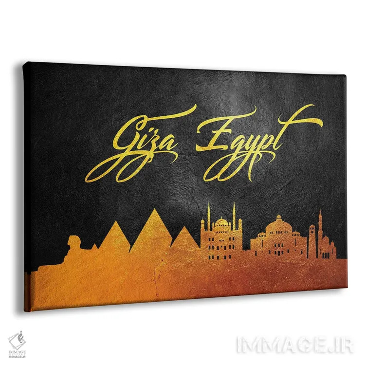 تابلو خط افق طلایی جیزه مصر اثر آدریان بالدُوینو - نمای پرسپکتیو محصول