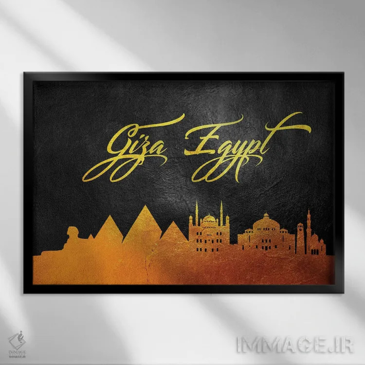 تابلو خط افق طلایی جیزه مصر اثر آدریان بالدُوینو - نمای قابدار مشکی