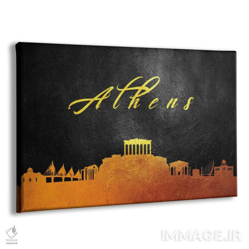 تابلو خط افق طلایی آتن، یونان اثر آدریان بالدُوینو - نمای پرسپکتیو محصول