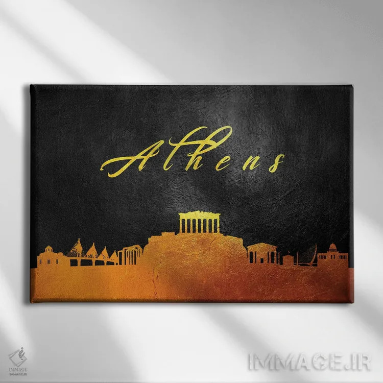 تابلو خط افق طلایی آتن، یونان اثر آدریان بالدُوینو - نمای روبهرو روی دیوار