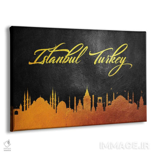 تابلو خط افق طلایی استانبول، ترکیه اثر آدریان بالدُوینو - نمای پرسپکتیو محصول