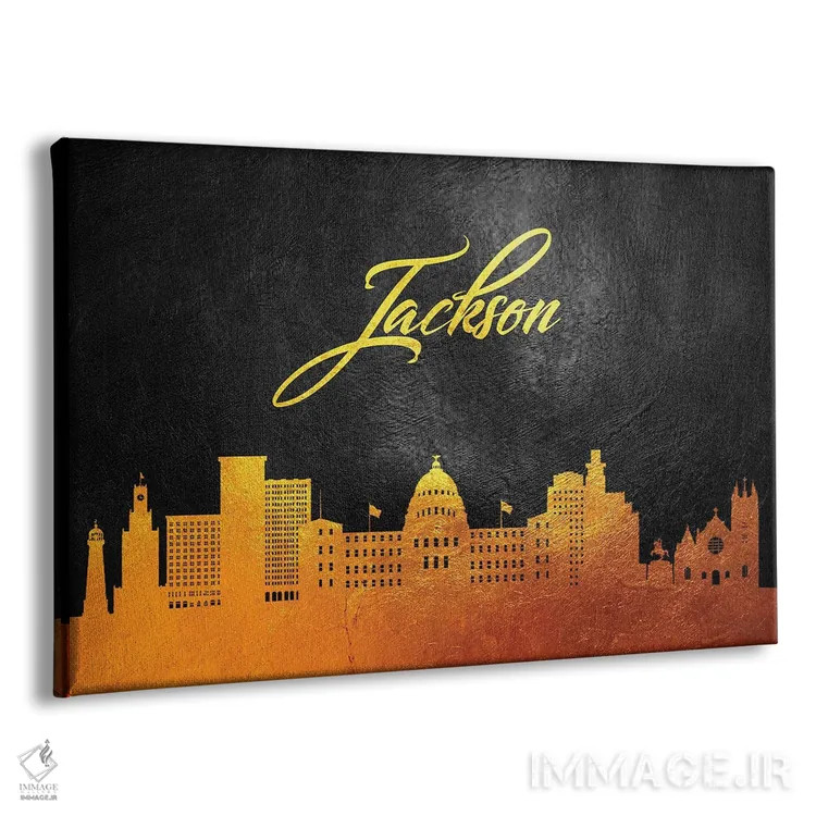 تابلو خط افق طلایی جکسون، میسیسیپی اثر آدریان بالدُوینو - نمای پرسپکتیو محصول