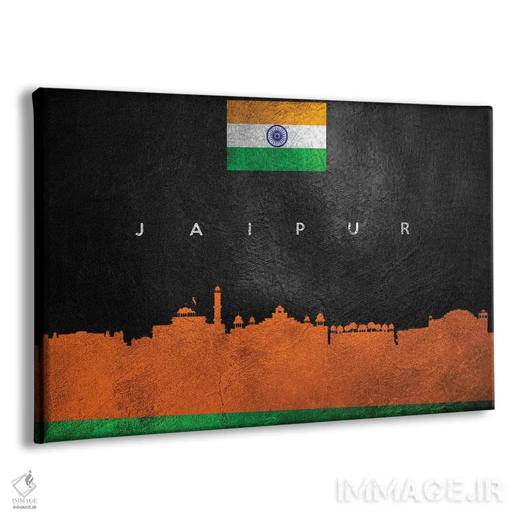 تابلو خط افق شهر جیپور، هند اثر آدریان بالدُوینو - نمای پرسپکتیو محصول