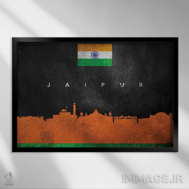 تابلو خط افق شهر جیپور، هند اثر آدریان بالدُوینو - نمای قابدار مشکی