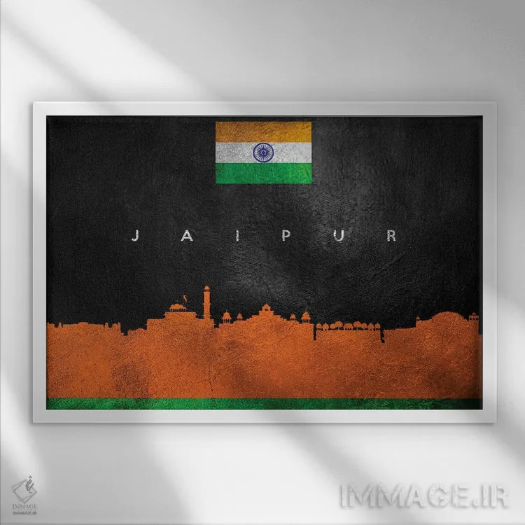 تابلو خط افق شهر جیپور، هند اثر آدریان بالدُوینو - نمای قابدار سفید