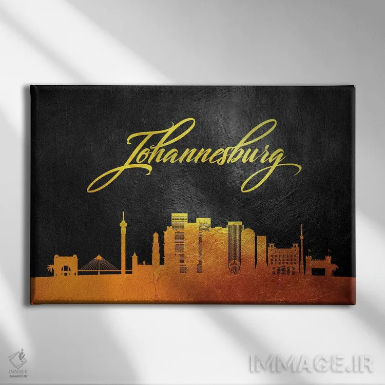 تابلو خط افق طلایی ژوهانسبورگ، آفریقای جنوبی اثر آدریان بالدُوینو - نمای روبهرو روی دیوار