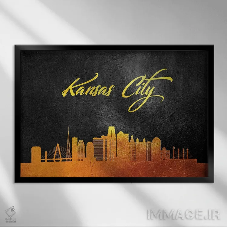 تابلو خط افق طلایی کانزاسسیتی، میزوری اثر آدریان بالدُوینو - نمای قابدار مشکی