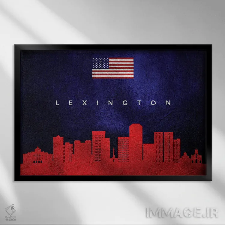 تابلو خط افق شهر لکسینگتون، کنتاکی اثر آدریان بالدُوینو - نمای قابدار مشکی