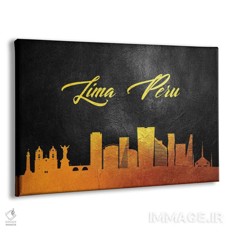 تابلو خط افق طلایی لیما، پرو اثر آدریان بالدُوینو - نمای پرسپکتیو محصول