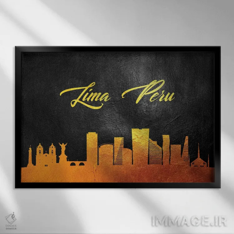 تابلو خط افق طلایی لیما، پرو اثر آدریان بالدُوینو - نمای قابدار مشکی