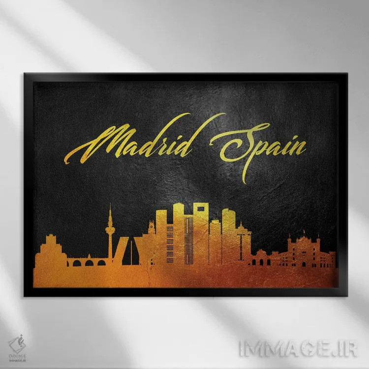 تابلو خط افق طلایی مادرید اسپانیا اثر آدریان بالدُوینو - نمای قابدار مشکی