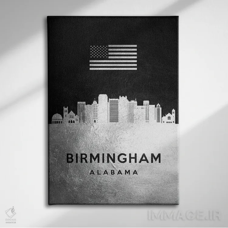 تابلو خط افق نقرهای بیرمنگام آلاباما اثر آدریان بالدُوینو - نمای روبهرو روی دیوار