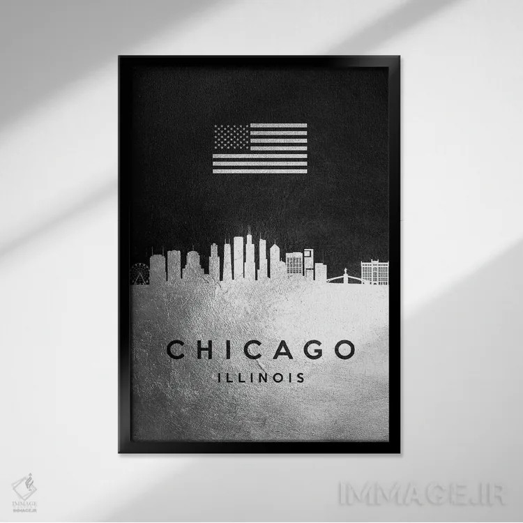 تابلو خط افق نقرهای شیکاگو ایلینوی اثر آدریان بالدُوینو - نمای قابدار مشکی