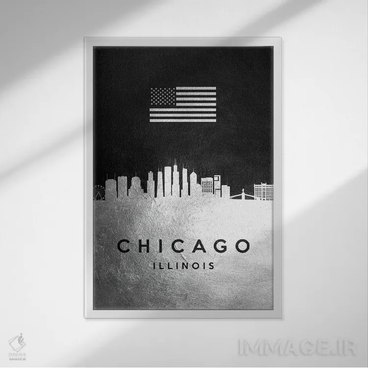 تابلو خط افق نقرهای شیکاگو ایلینوی اثر آدریان بالدُوینو - نمای قابدار سفید