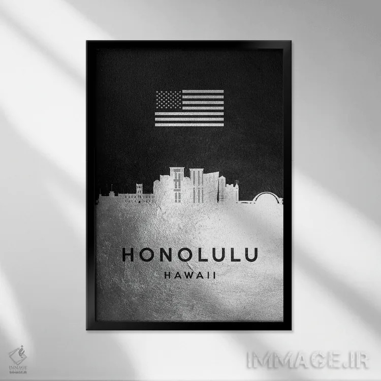 تابلو خط افق نقرهای هونولولو هاوایی اثر آدریان بالدُوینو - نمای قابدار مشکی