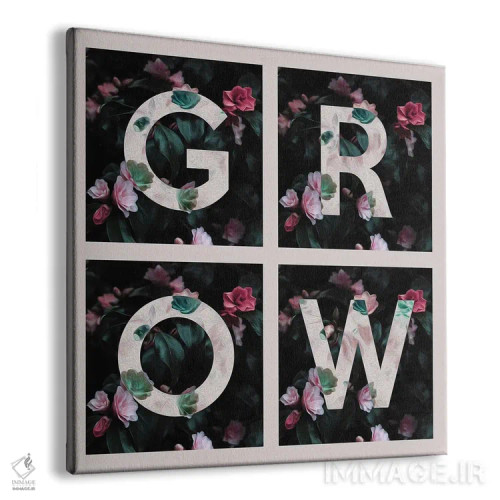 تابلو رشد کردن اثر آدریان بالدُوینو - نمای پرسپکتیو محصول