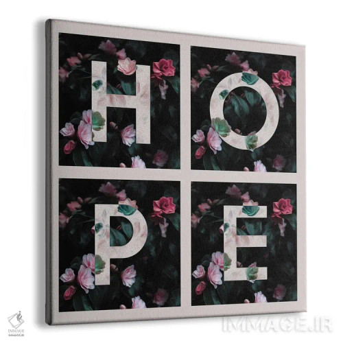 تابلو امید اثر آدریان بالدُوینو - نمای پرسپکتیو محصول