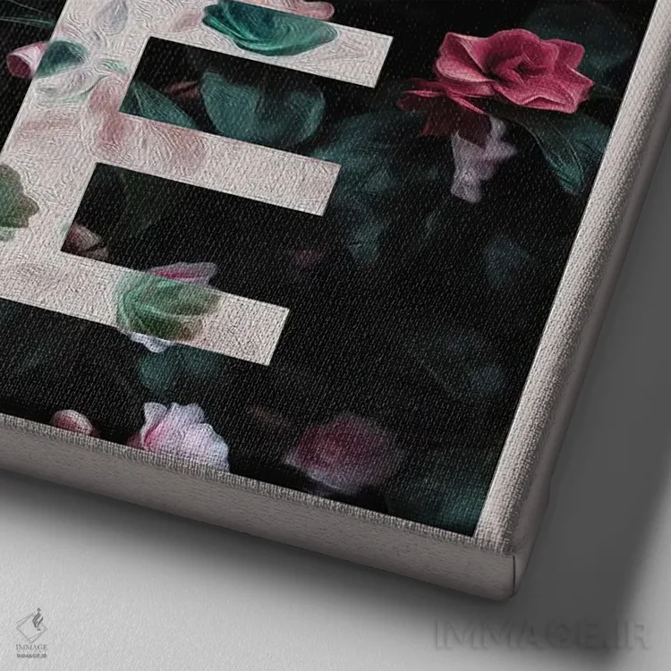 تابلو امید اثر آدریان بالدُوینو - نمای نزدیک بافت بوم