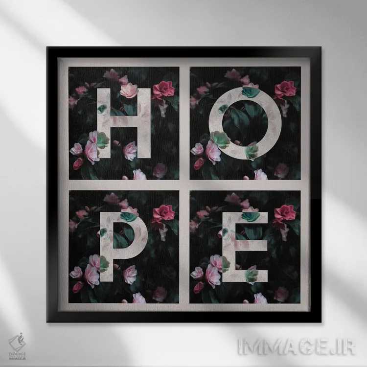 تابلو امید اثر آدریان بالدُوینو - نمای قابدار مشکی