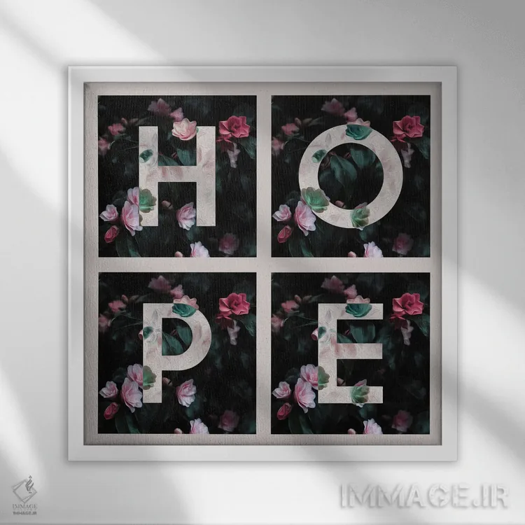 تابلو امید اثر آدریان بالدُوینو - نمای قابدار سفید