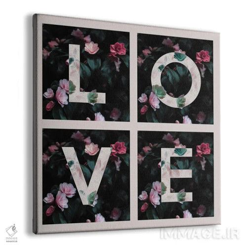 تابلو عشق ۲ اثر آدریان بالدُوینو - نمای پرسپکتیو محصول