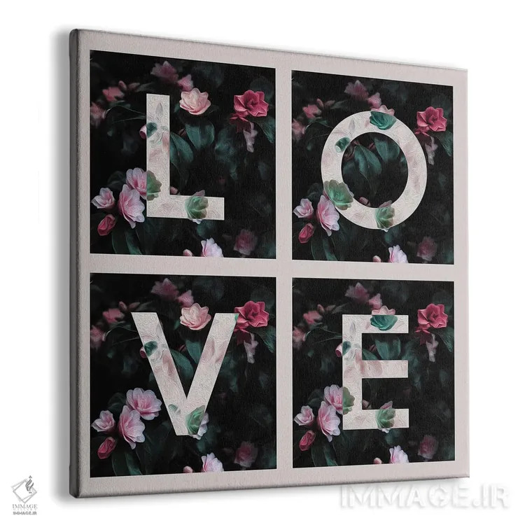 تابلو عشق ۲ اثر آدریان بالدُوینو - نمای پرسپکتیو محصول