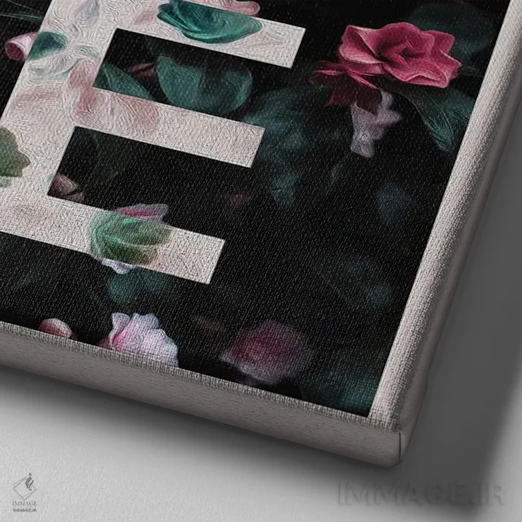 تابلو عشق ۲ اثر آدریان بالدُوینو - نمای نزدیک بافت بوم