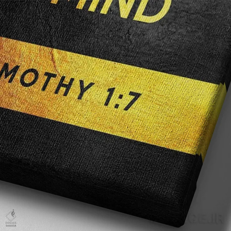 تابلو آیهٔ دوم تیموتائوس ۱:۷ (کتاب مقدس) اثر آدریان بالدُوینو - نمای نزدیک بافت بوم