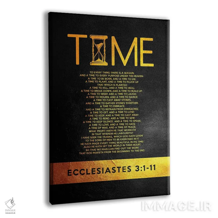 تابلو جامعه ۳:۱ تا ۱۱ (کتاب مقدس) اثر آدریان بالدُوینو - نمای پرسپکتیو محصول