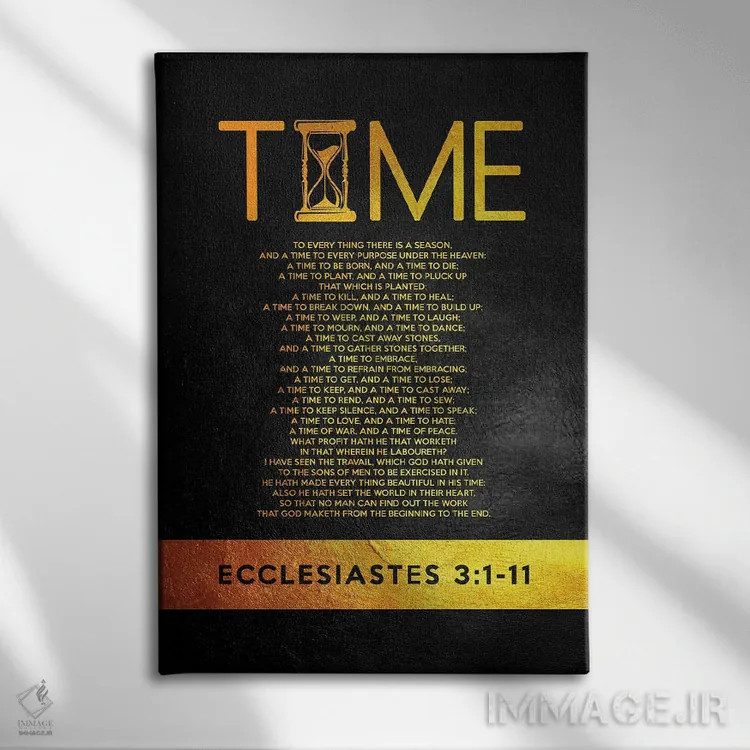 تابلو جامعه ۳:۱ تا ۱۱ (کتاب مقدس) اثر آدریان بالدُوینو - نمای روبهرو روی دیوار