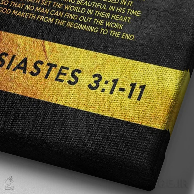 تابلو جامعه ۳:۱ تا ۱۱ (کتاب مقدس) اثر آدریان بالدُوینو - نمای نزدیک بافت بوم