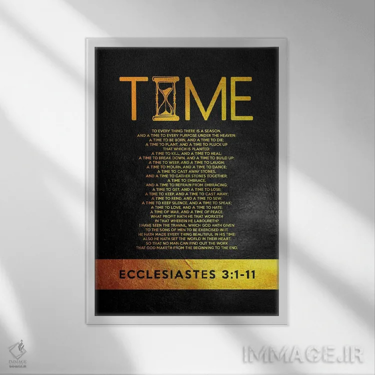 تابلو جامعه ۳:۱ تا ۱۱ (کتاب مقدس) اثر آدریان بالدُوینو - نمای قابدار سفید