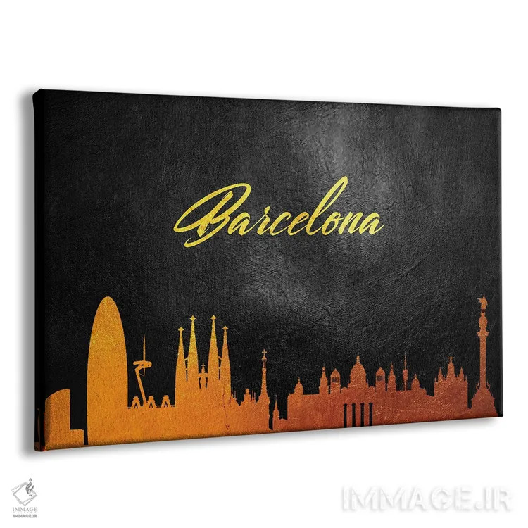 تابلو خط افق طلایی بارسلون اسپانیا اثر آدریان بالدُوینو - نمای پرسپکتیو محصول